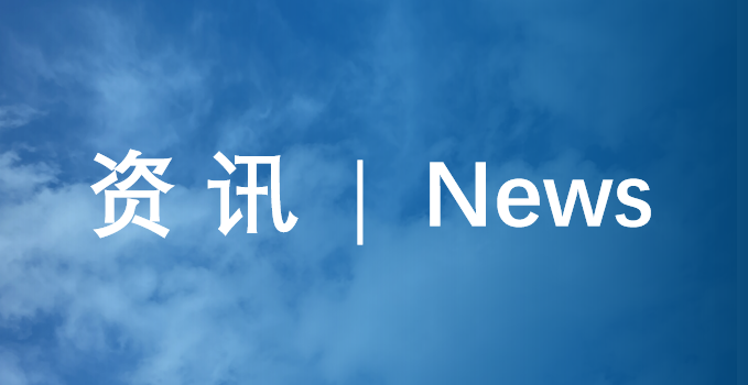 两虫是指哪两虫，如何防控